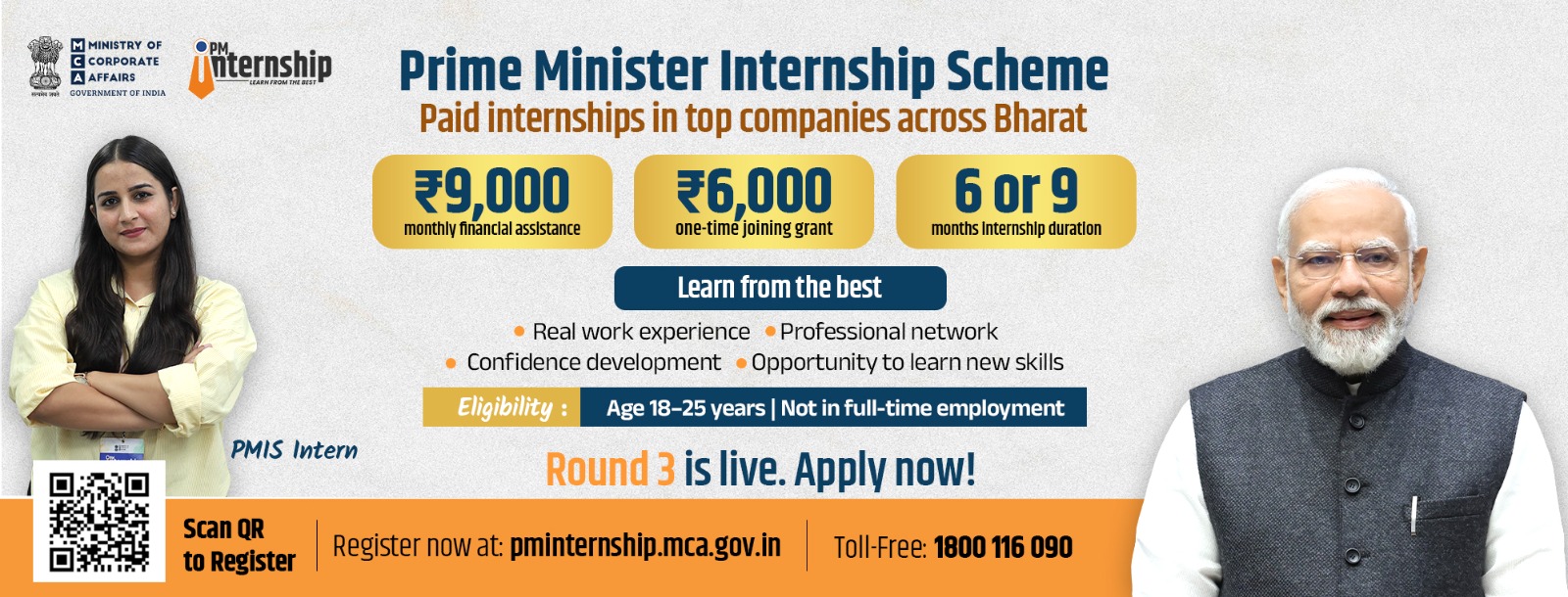 PM Internship Scheme - Round 3 is Live! Apply Now